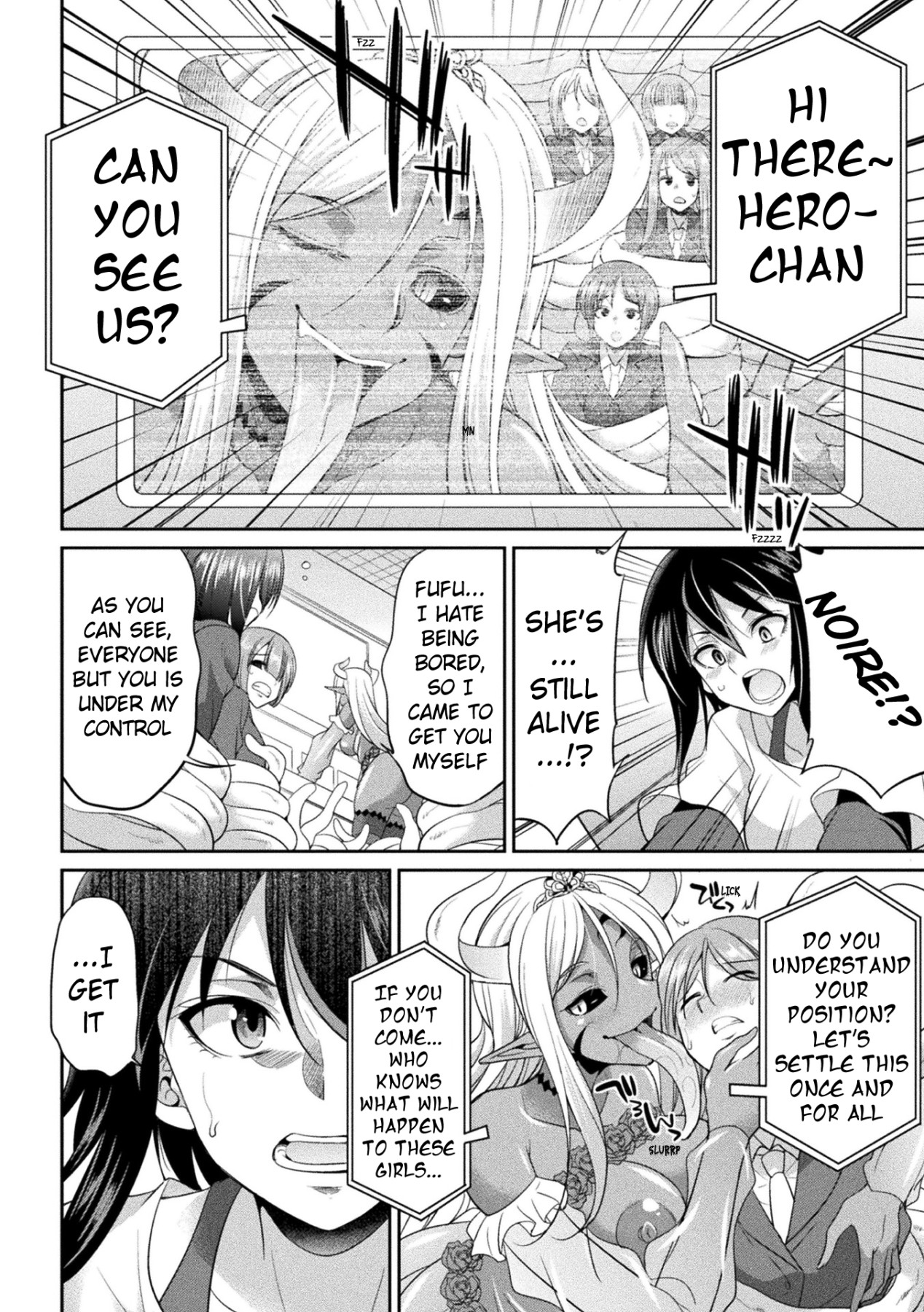 Hentai Manga Comic-Special Duty Squadron Colorful Force-Chapter unknow-6